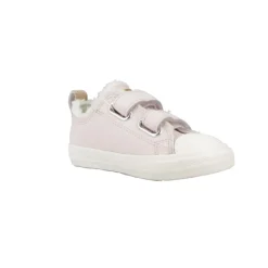 Baskets Blush pour Enfants