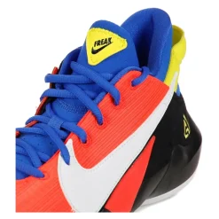 Freak 2 Basket Bright Colors