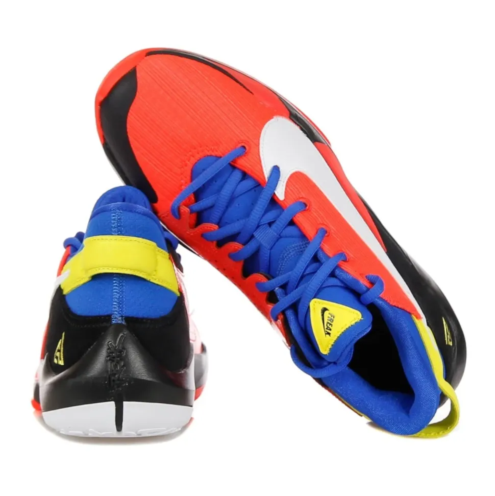 Freak 2 Basket Bright Colors