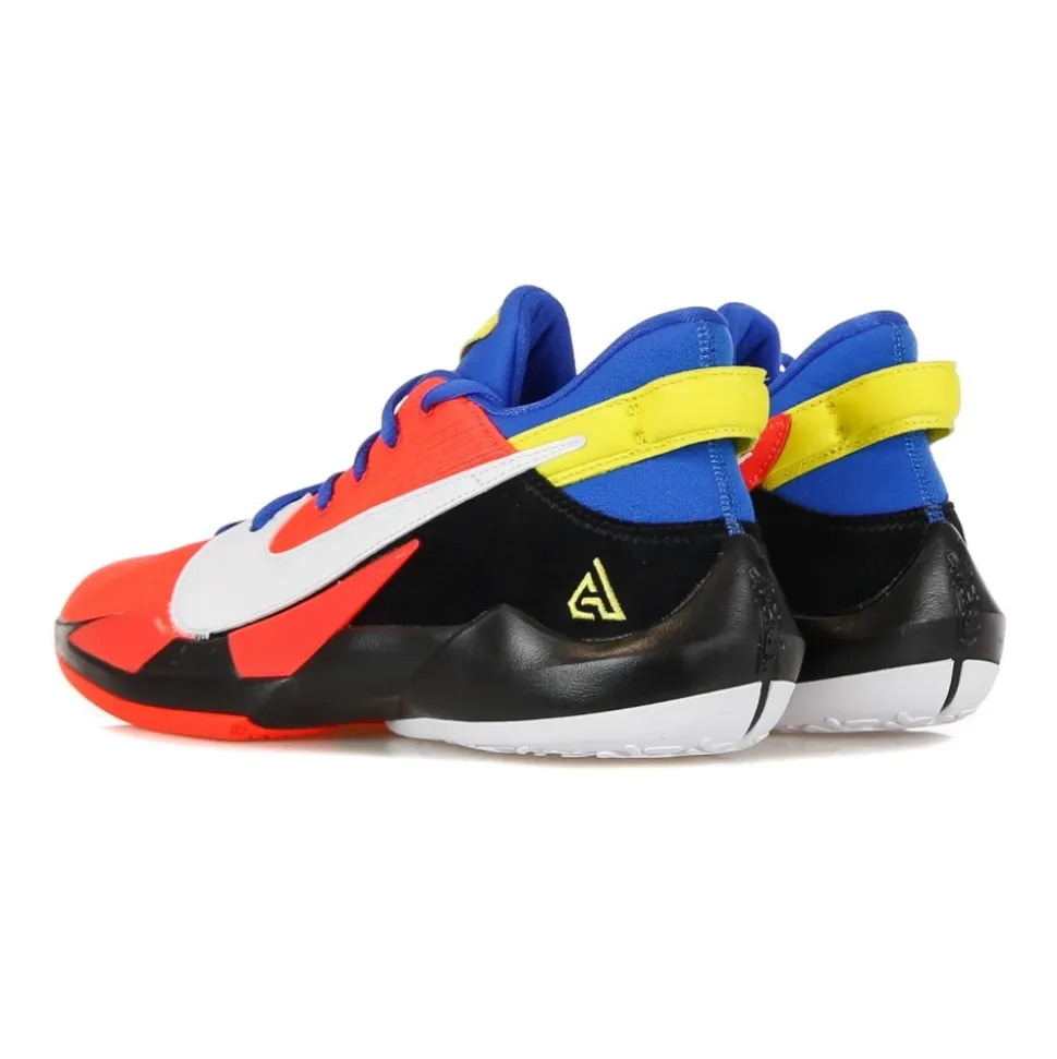 Freak 2 Basket Bright Colors
