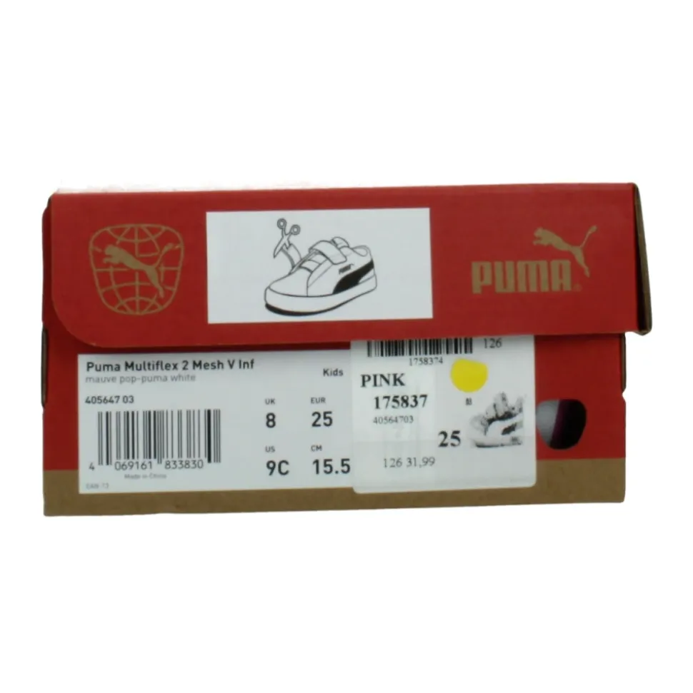 Multiflex Mesh V