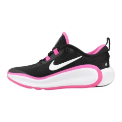 Sneakers Kidfinity